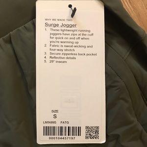 Lululemon Surge Jogger - Fatigue Green NWT